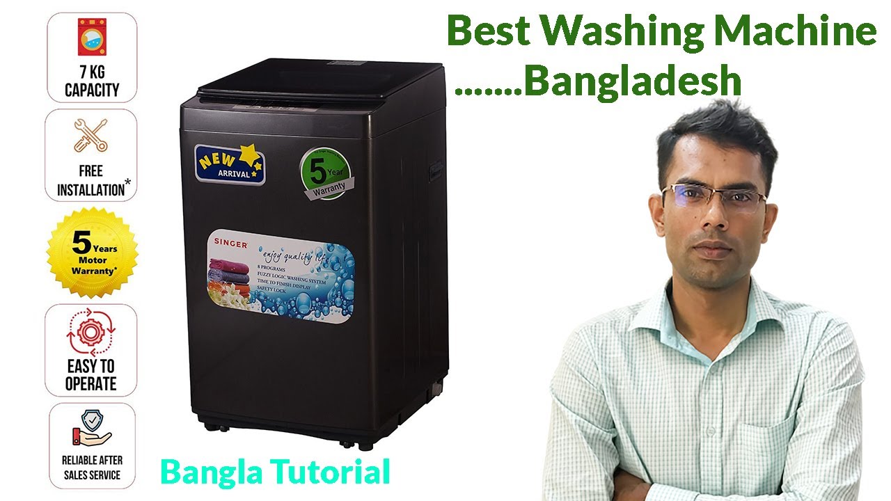 best washing machine bangladesh 2023 washing machine bangla tutorial