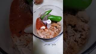 جدول وجبات ( اليوم الثاني) من كيتو دايت لحرق الدهون keto  breakfast lunch ketoeveryday