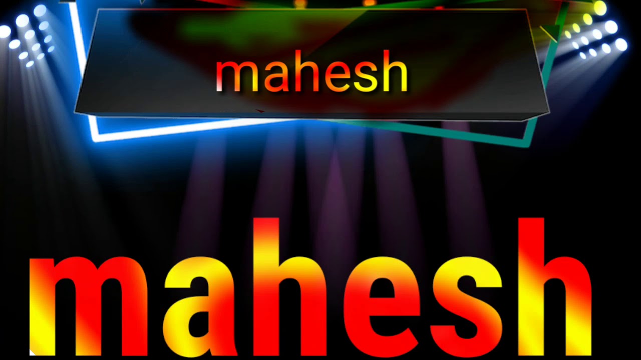 Mahesh name art - YouTube