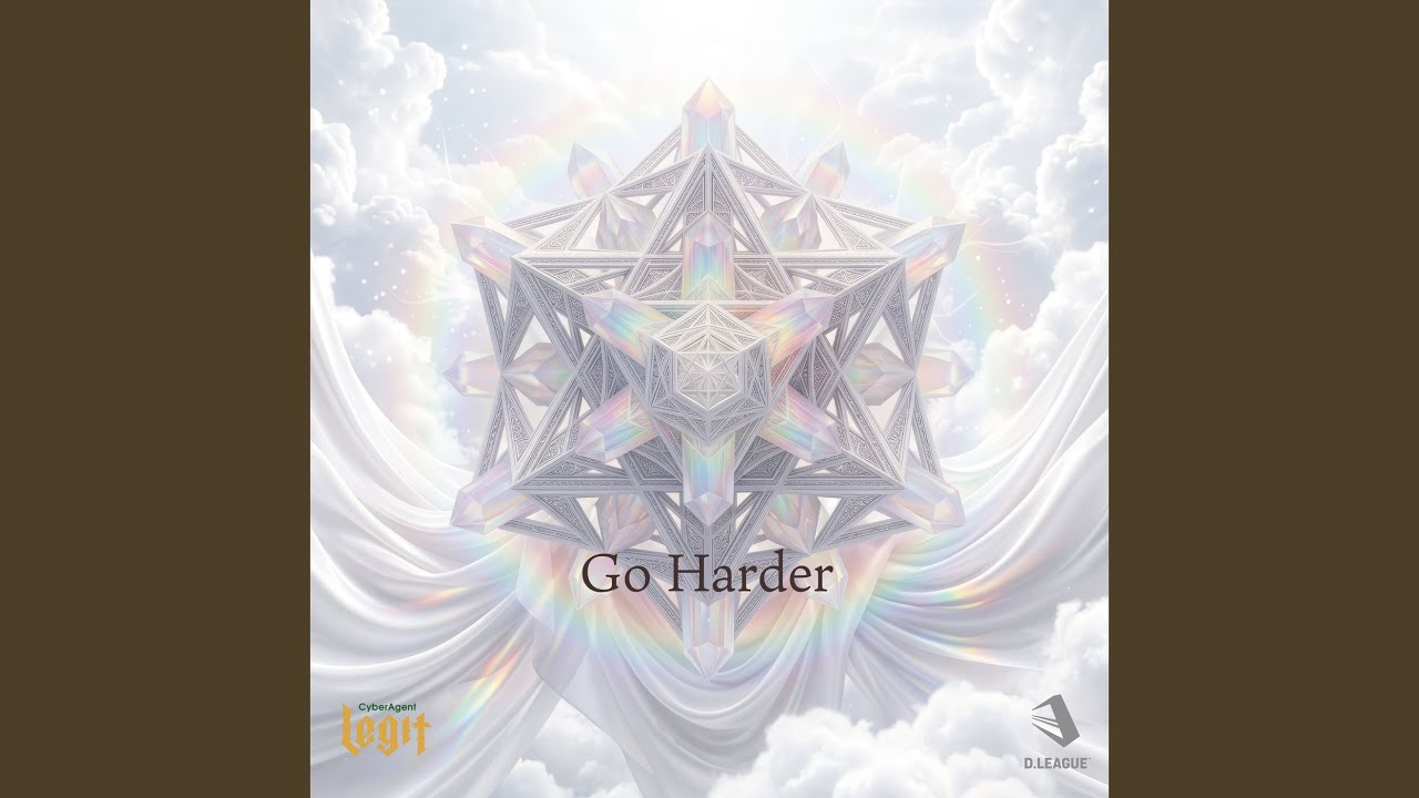 Watch Go Harder on YouTube Watch Go Harder on YouTube