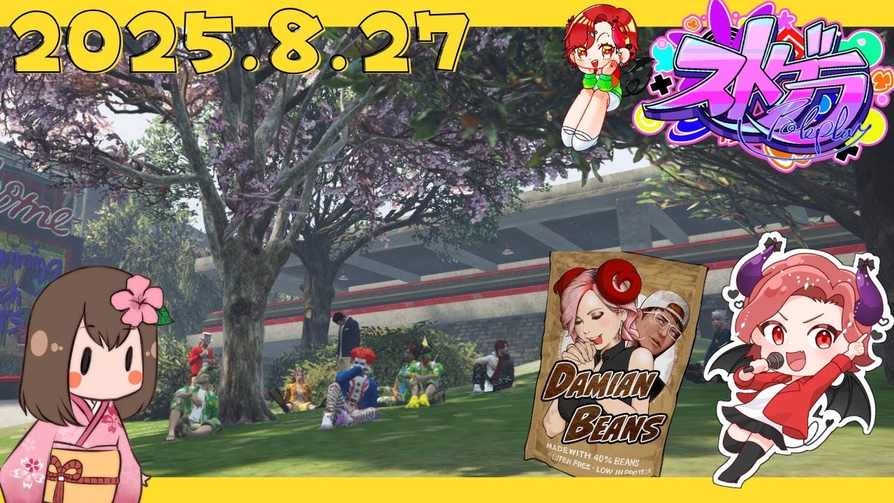 ＃ストグラ 8/27【ダミアン/しゅりぺ】3周年パレードと市長からの発表？･･･【ストグラ】