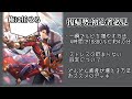 シャドバユーザーに送る一瞬でルピやエーテルを増やす方法！6周年で復帰する方や新規の方が一瞬で環境上位プレイヤーになる為のシャドバ取扱説明書　やることをまとめました！【シャドウバース】【シャドバ】