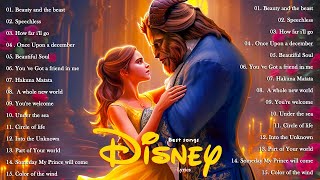 The Most Romantic Disney Songs Collection 💦 Ultimate Disney Songs Playlist 💦 Disney Princess Songs