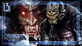 Batman: Arkham Asylum |Part 13| Croc in the Sewers screenshot 2