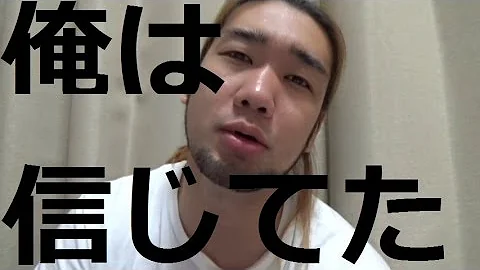 田野 岡 捜索 費用 田野 岡 捜索 費用