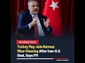 Türkiye May Join Hormuz Mine-Clearing After Iran-U.S. Deal #türkiye #straitofhormuz #security #news