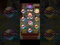 虹4個はアツい #ぷにぷに #妖怪ウォッチぷにぷに