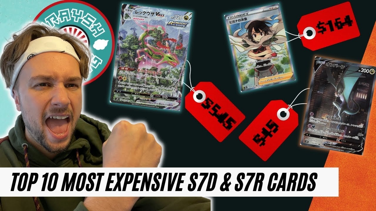 TOP 10 MOST *EXPENSIVE* CARDS FROM S7D AND S7R! How Much is YOUR Chase  Card?!