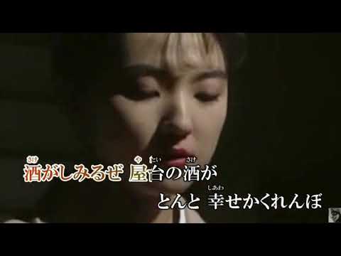【オリジナル曲】　幸せかくれんぼ　＜作詞：赤城　花子　作編曲：市川　龍之介　歌：maido＞