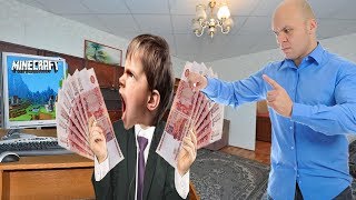 ГРИФЕР УКРАЛ ВСЕ ДЕНЬГИ СВОЕГО ОТЦА И ЗАДОНАТИЛ НА СЕРВЕРЕ МАЙНКРАФТ! | АНТИ-ГРИФЕР ШОУ #102 ГРИФЕР УКРАЛ ВСЕ ДЕНЬГИ СВОЕГО ОТЦА И ЗАДОНАТИЛ НА СЕРВЕРЕ МАЙНКРАФТ! | АНТИ-ГРИФЕР ШОУ #102