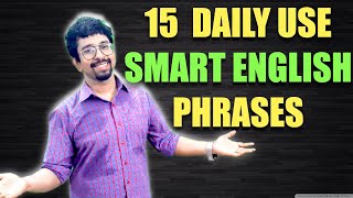15 Daily Use Smart English Phrases English Speaking Practice Bengali Amit Banerjee