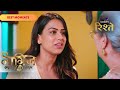 Brinda Questions Her Mysterious Wounds | Naagin S4 | Colors Rishtey