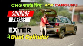 New Hyundai EXTER 2026, Dual Cylinder CNG Engine - Mileage और Performance 🔥 Ask CarGuru screenshot 4