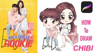 PROCREATE TUTORIAL: Drawing from Reference - BACKSTREET ROOKIE Dae-hyun 💖 Saet-byul [CHIBI Style] screenshot 1