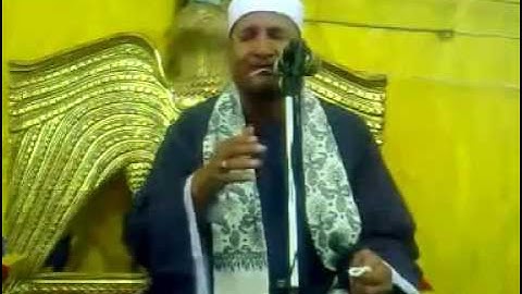 الشيخ / محمد عبد الوهاب الطنطاوى , حفظه الله , ( سوره الحج)  دكرنس , عبده يونس .