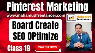 How to optimize the board of Pinterest | Pinterest board seo bangla