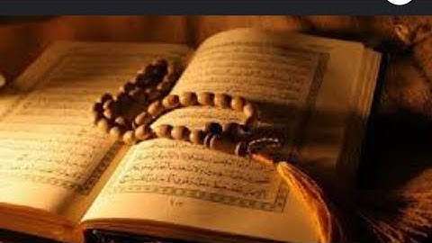 سورة الفاتحة مكررة 700 مره