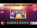 Sakela dance 27 th school day cum education exhibition 2079   nepali cultural dance