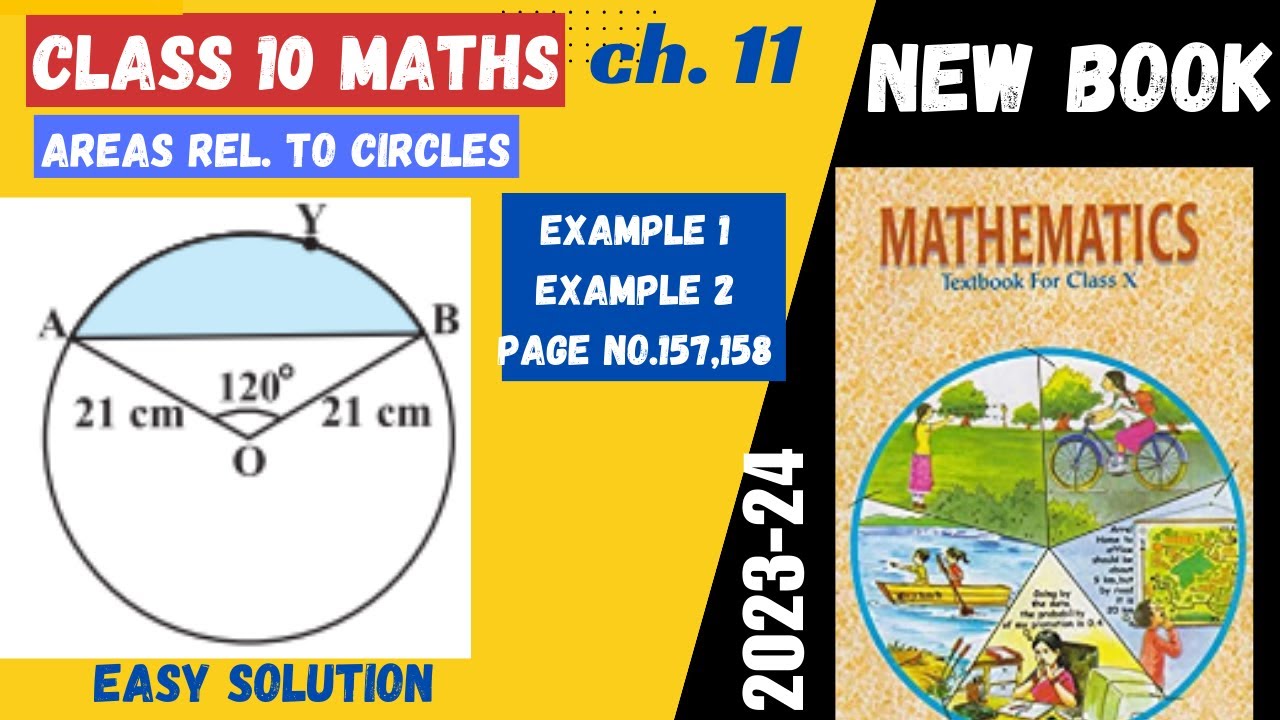 class 10 important questions 2024 | areas related to circles |example1 & 2 | easy solution | 