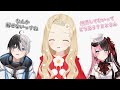 おれあぽに挟まれてもマイペースでかわいい小雀とと【ぶいすぽ/小雀とと/橘ひなの/Kamito】