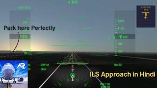 Real Flight Simulator Tutorial (Part 9) | ILS Autopilot Landing A320 + Taxi to Gate (Final Episode)
