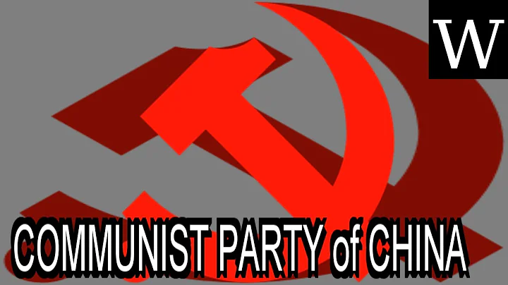 COMMUNIST PARTY of CHINA - WikiVidi Documentary - DayDayNews