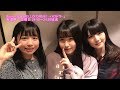 HELLO! DRIVE! -ハロドラ- 道重さゆみ･笠原桃奈･伊勢鈴蘭 ＃415