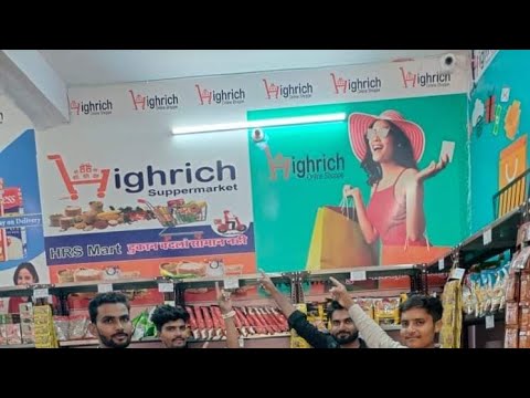 HIGHRICH ONLINE SHOPPESS PVT LTD ONE Day ka income