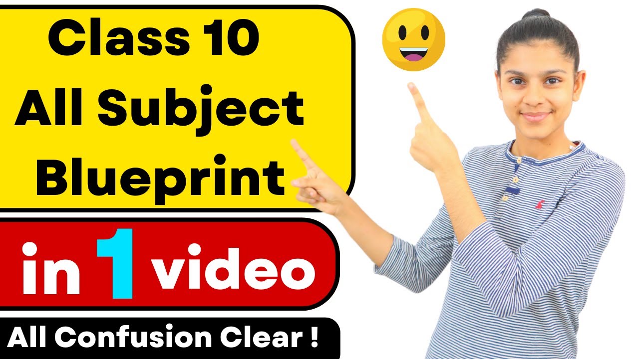 ALL SUBJECT Blueprint Class 10 Released #cbselatestnews - YouTube