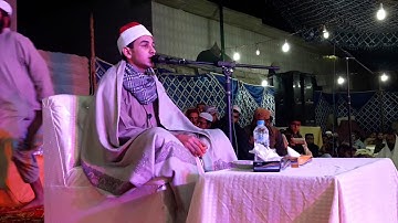 الشيخ القاري محمد جمال احمد شهاب(مصر) تلاوة القرآن الكريم في منطقة ٽنڊو محمد خان الباكستان 2019