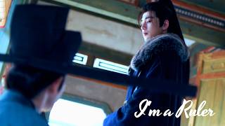 'I'm a Ruler' FMV