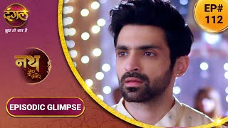 Nath Zewar Ya Zanjeer | नथ जेंवर या ज़ंजीर | कौन रोकेगा महुआ और अधिराज की शादी? | Episodic Glimpse
