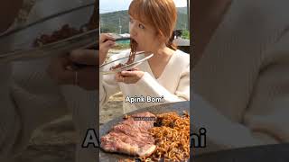 This  Will Make Hungry   twice nayeon competitiveeater mukbang hungry