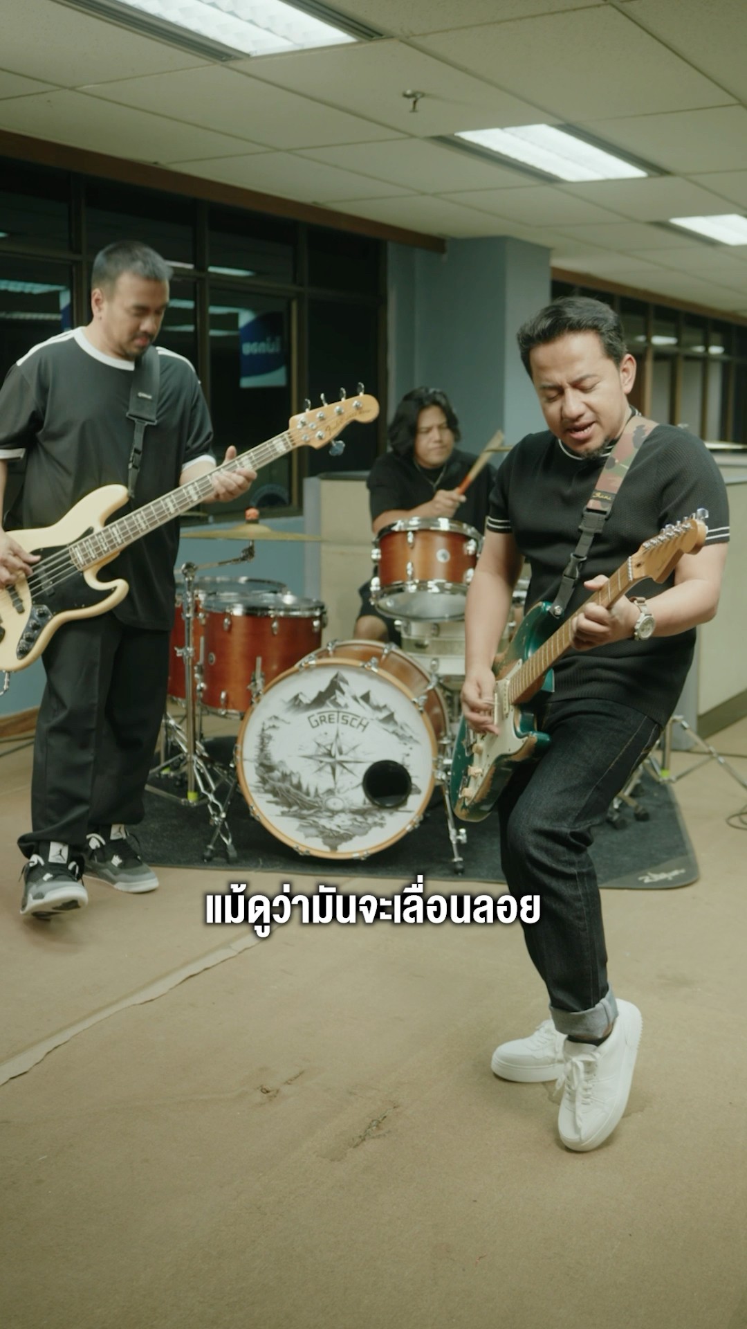 ไม่คอยก็รอ...ไม่รอก็คอย #กระทรวงการคอย #Labanoon #genieShorts