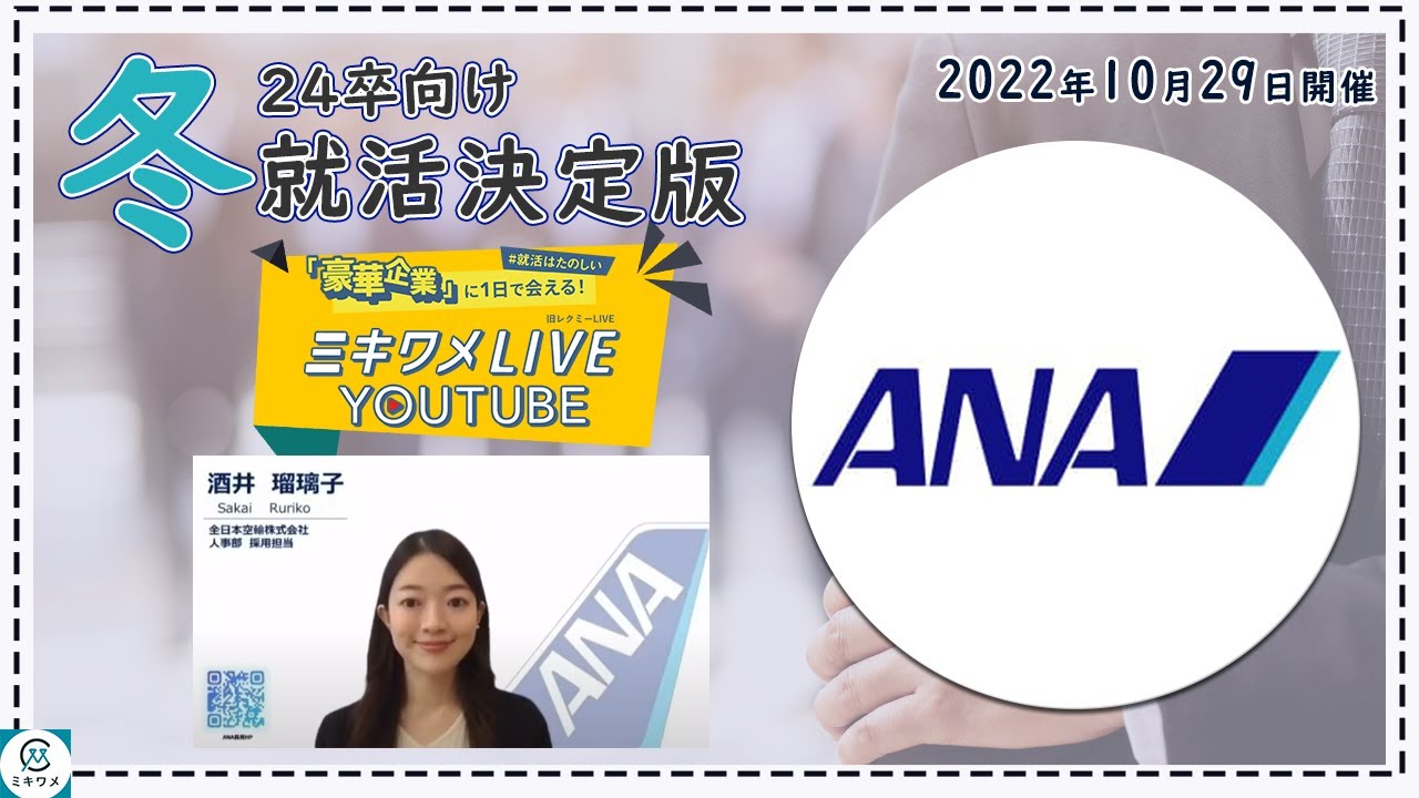 https://i.ytimg.com/vi/aYC2wANdnWs/maxresdefault.jpg
