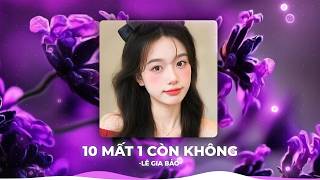 NHẠC REMIX TIKTOK TRIỆU VIEW - BXH Nhạc Trẻ Remix Hay Nhất Hiện Nay - Top 20 Nhạc TikTok Hot 2026