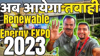 अब आयेगा तबाही | REI EXPO 2023 | Solar Panel For Home | Purushotam Pandey