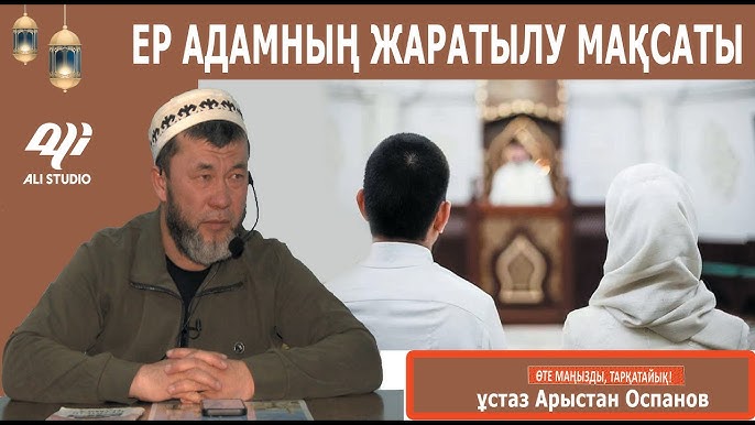 Әйел порно клизмасы