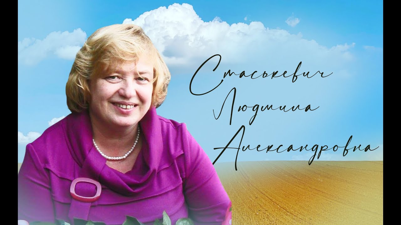 Прощальное служение | @ЦЕРКОВЬ НОВАЯ ЖИЗНЬ Смоленск - YouTube