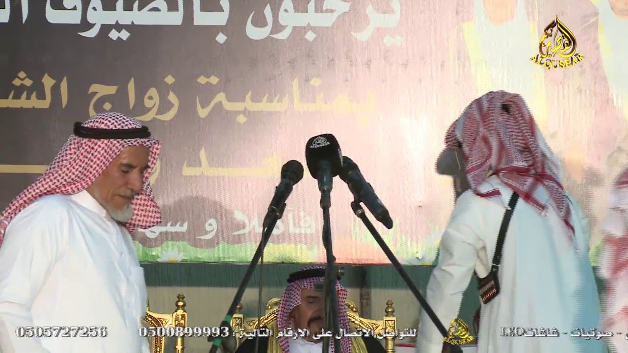 محاورة بين حاضر المرزوقي و فالح الغنامي