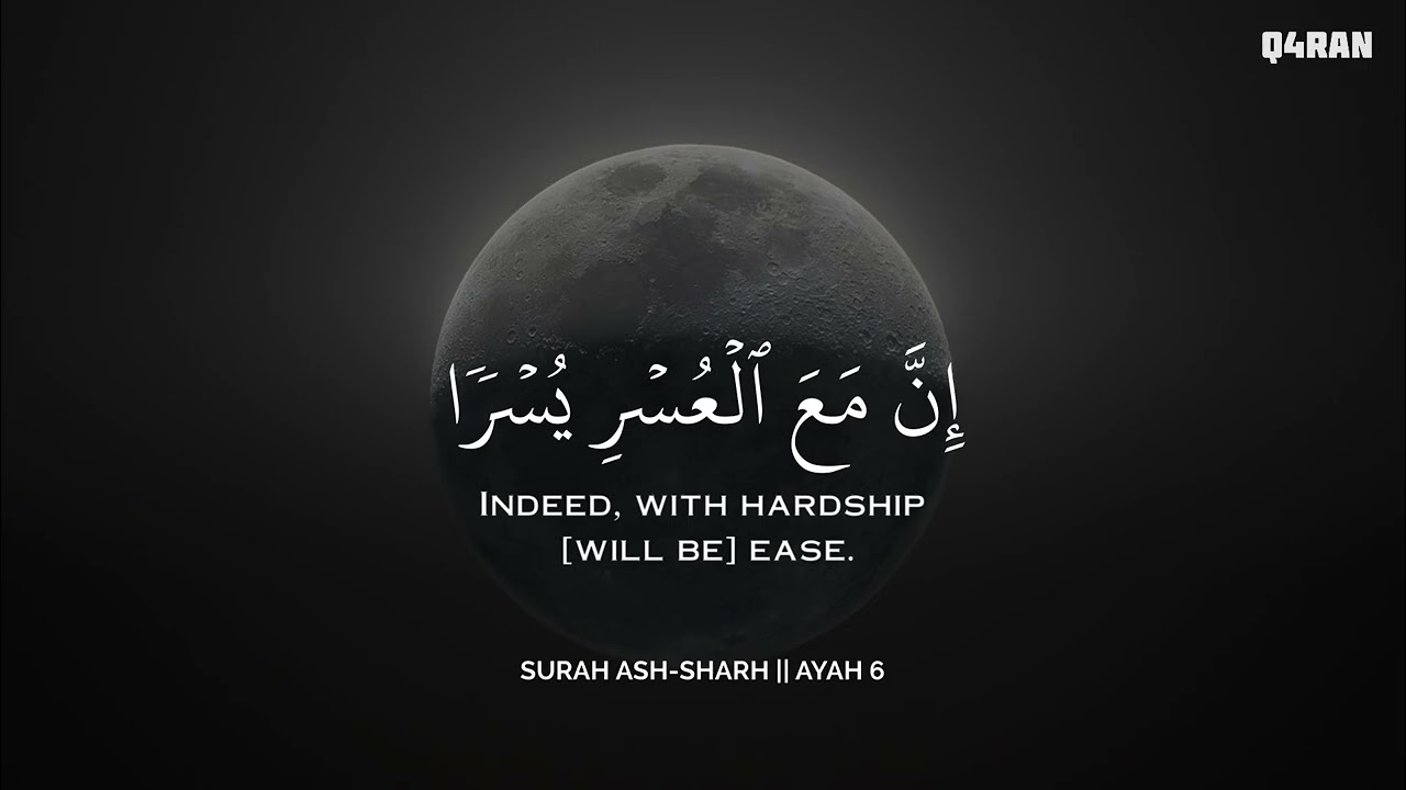 ساعة كاملة🕛🎧 | تلاوة تقشعر لها الأبدان بصوت محمد هشام | Reciter Mohamed Hesham | 💙🎧