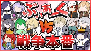 甘味亭ゲキアマ Vtuberデータベース Vtuber Post ブイチューバーポスト