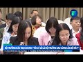 Thống nhất tên gọi Bộ Xây dựng và Giao thông sau hợp nhất, dự kiến giảm đến 41% đầu mối | VTC1