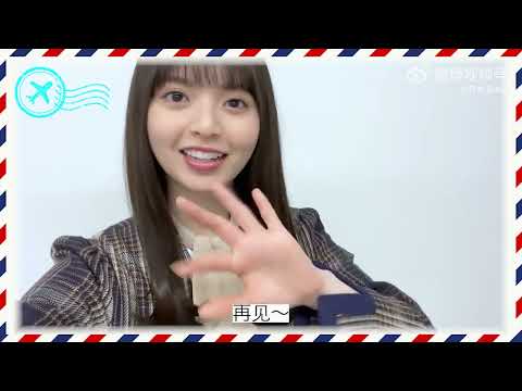 乃木坂46公式weibo 齋藤飛鳥
