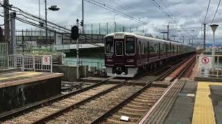 阪急神戸線1000系 1019F特急新開地行き通過 神崎川駅