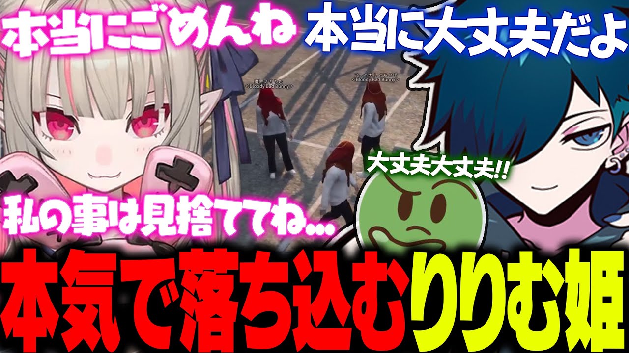 りり様 APEX 】カスタムいきまする w/リサ、りりむちゃん→のあさん、でろーん