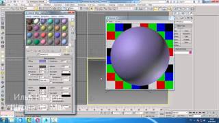 Уроки 3d Max. Subdivs Vray 3d max Шпаргалка ч.13. Проект Ильи Изотова. Уроки 3d Max. Subdivs Vray 3d max Шпаргалка ч.13. Проект Ильи Изотова.
