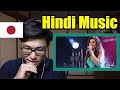 Tujhme Rab Dikhta Hai by Shreya Ghoshal/Japanese Reaction🇯🇵