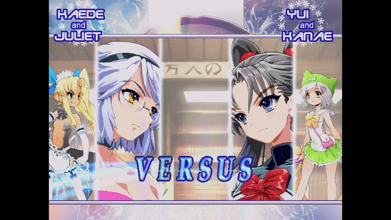 Vanguard Princess - Kaede