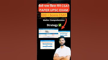 My UPSC CSE IAS Marksheet #upsc #iasprelims